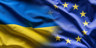 Технічні регламенти, прийняті в рамках зобов’язань відповідно до Угоди про асоціацію України з ЄС